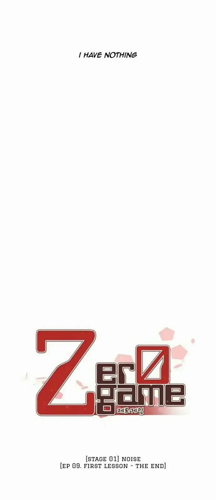 Zero Game Chapter 9 page 21