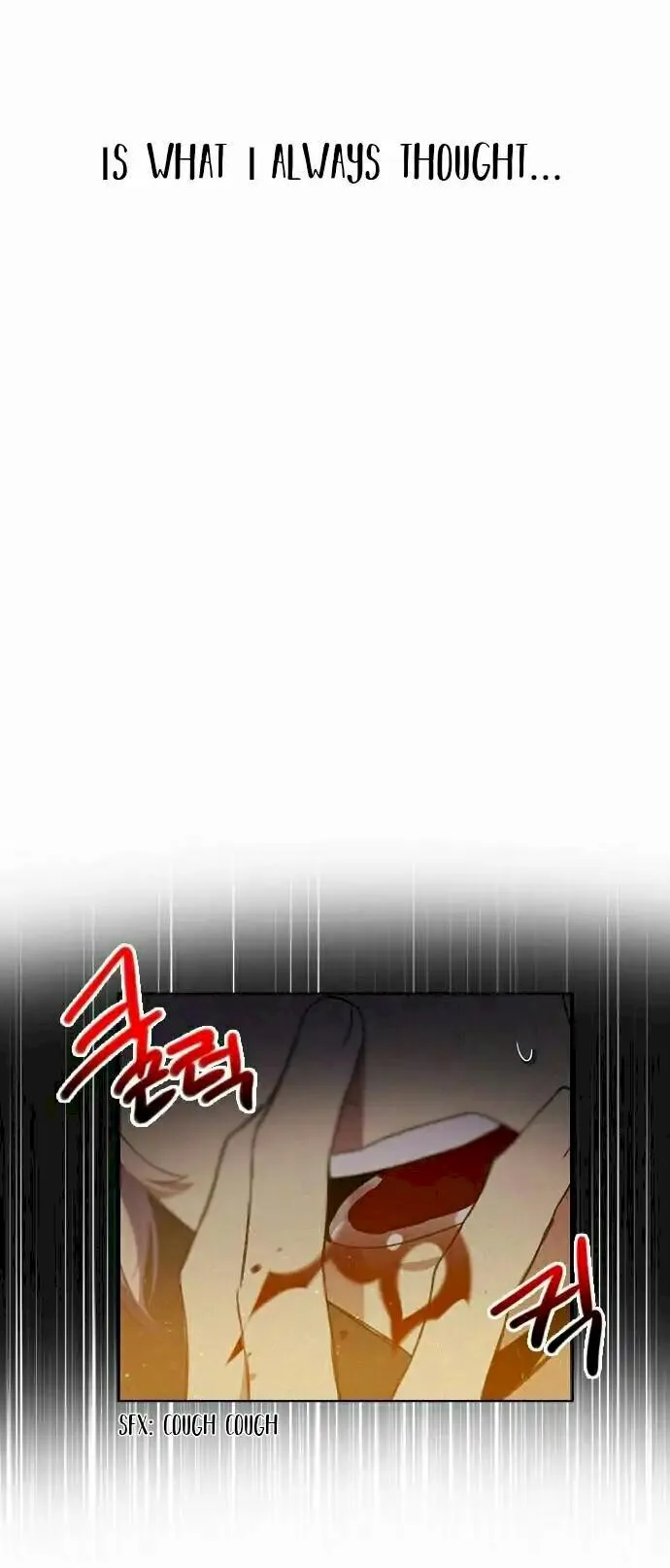 Zero Game Chapter 9 page 8