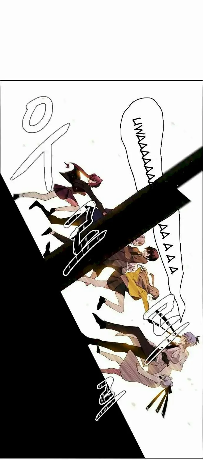 Zero Game Chapter 9 page 32