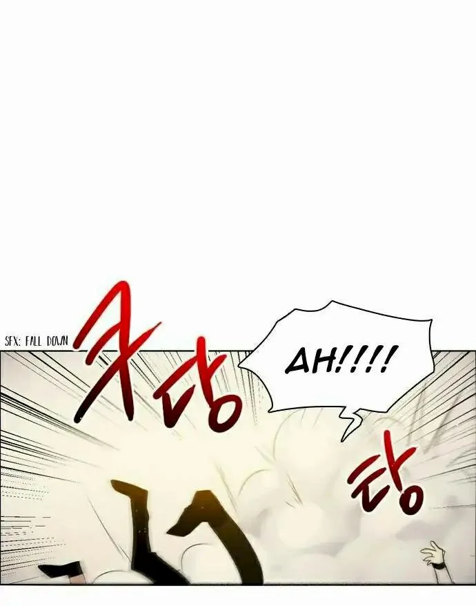 Zero Game Chapter 9 page 33