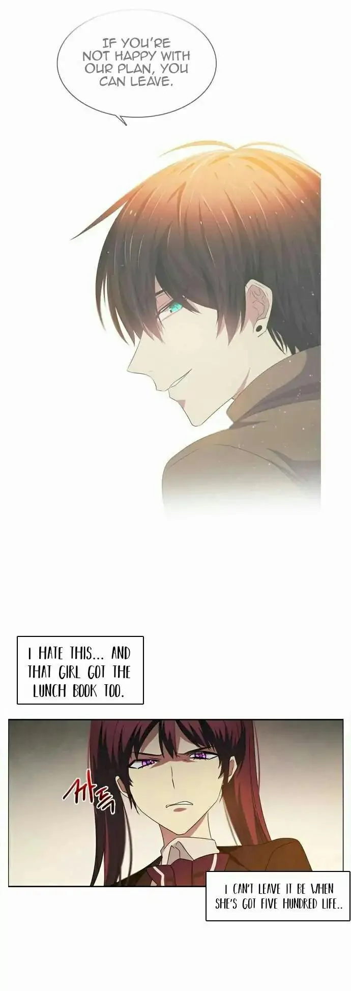 Zero Game Chapter 9 page 46