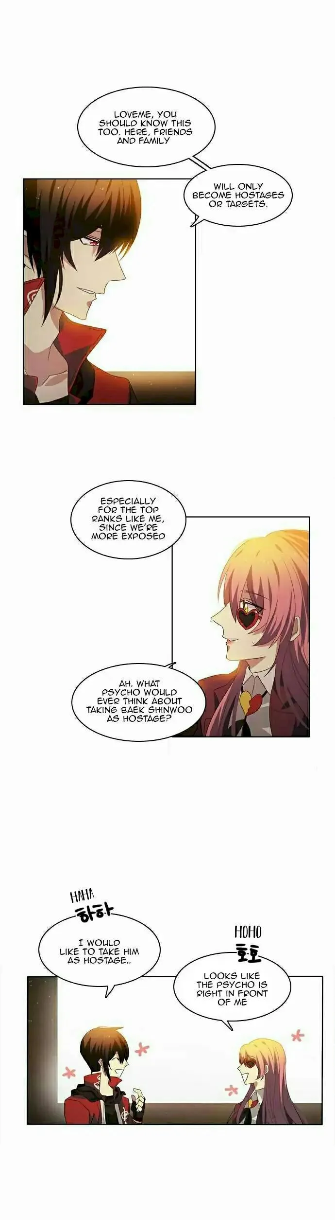 Zero Game Chapter 9 page 55