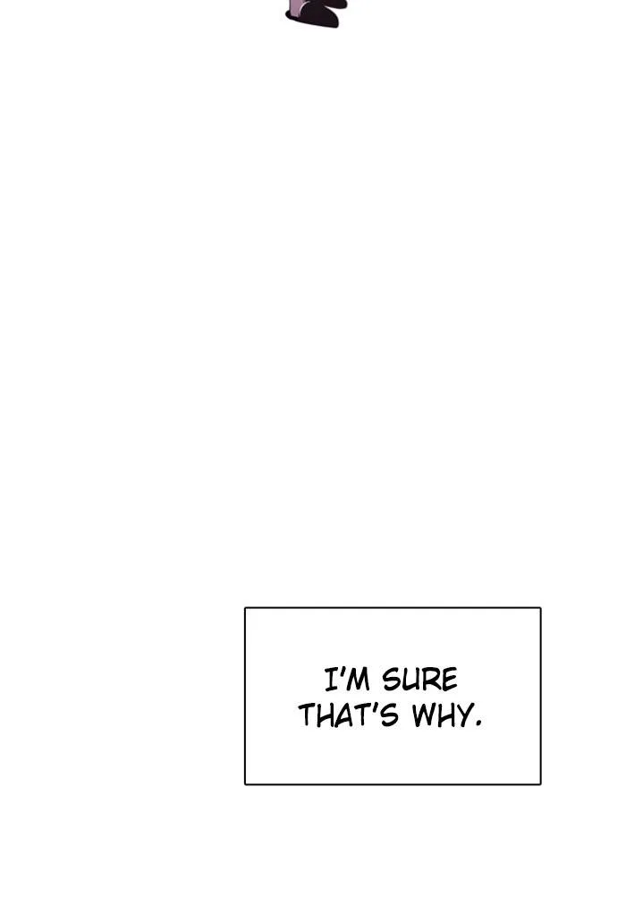 Zero Game Chapter 90 page 25