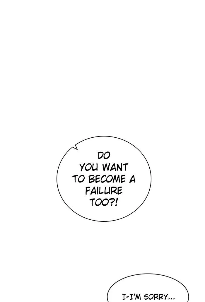 Zero Game Chapter 90 page 9