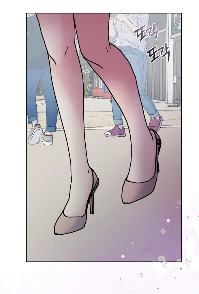 Zero Sense Chapter 10 page 42