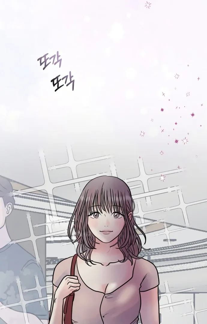 Zero Sense Chapter 10 page 43
