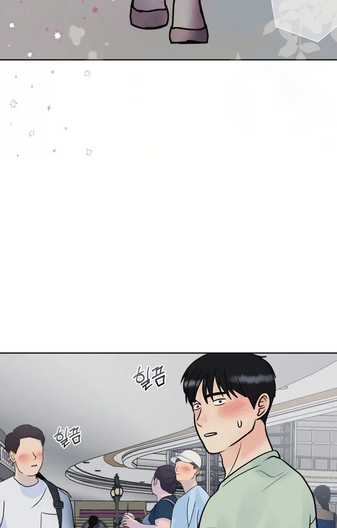 Zero Sense Chapter 10 page 45