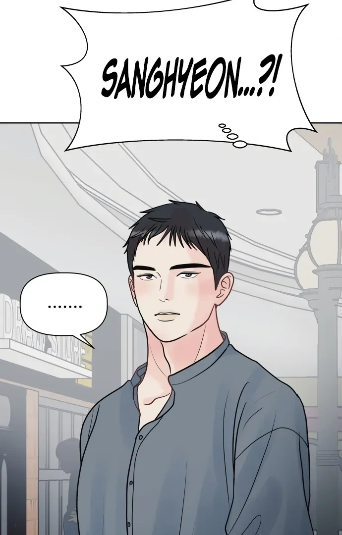 Zero Sense Chapter 10 page 60