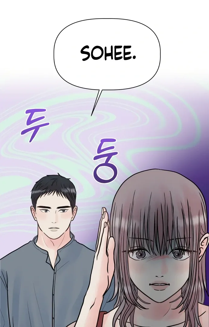 Zero Sense Chapter 10 page 63