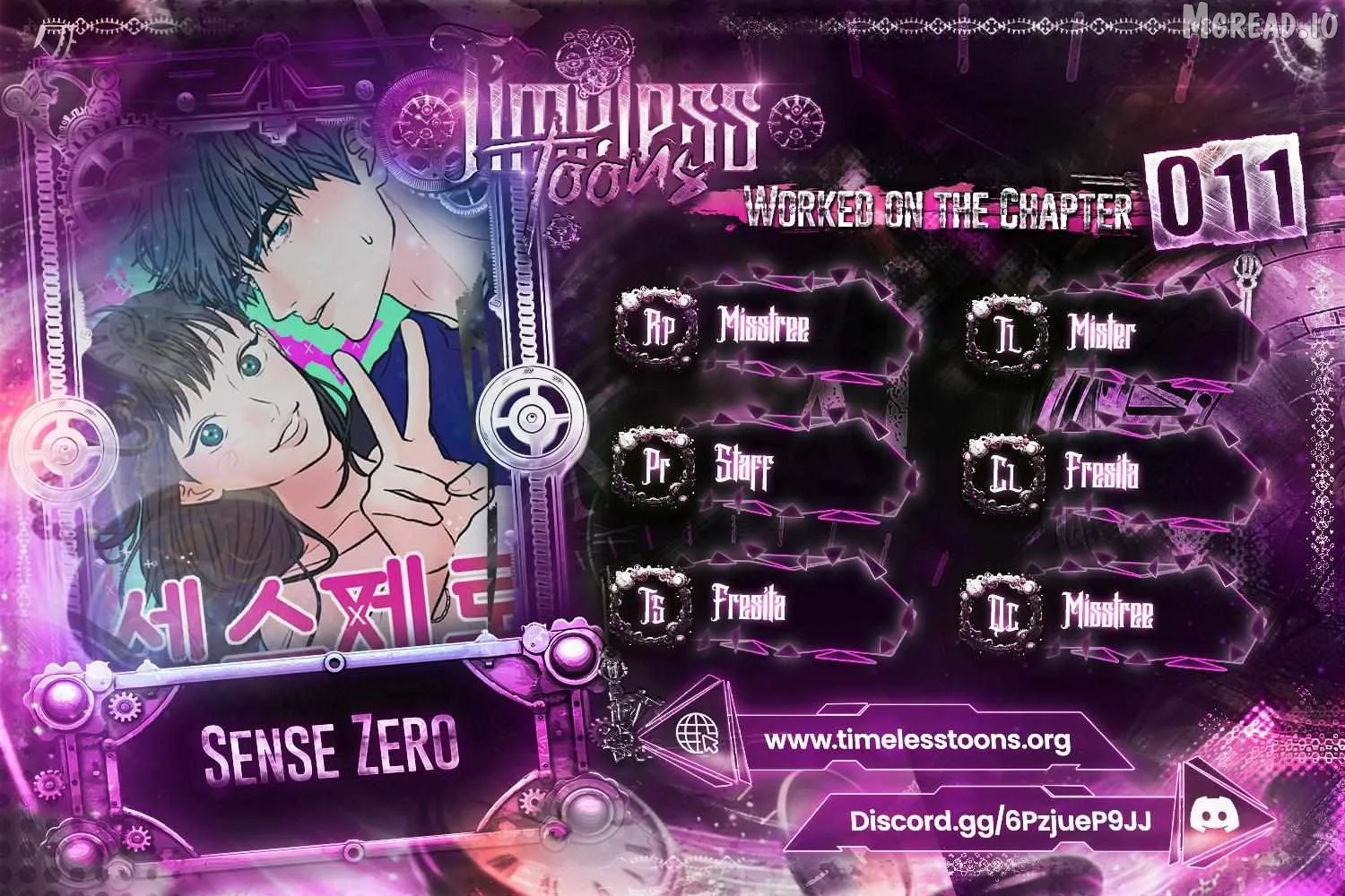 Zero Sense Chapter 11 page 1