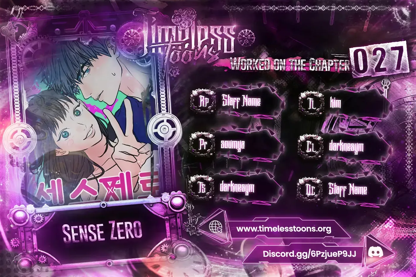 Zero Sense Chapter 27 page 1