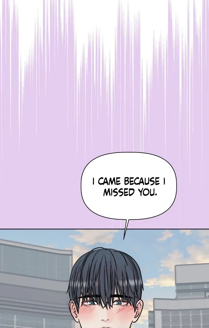 Zero Sense Chapter 5 page 5