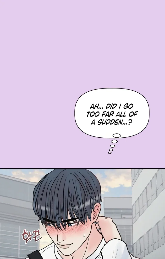 Zero Sense Chapter 5 page 7