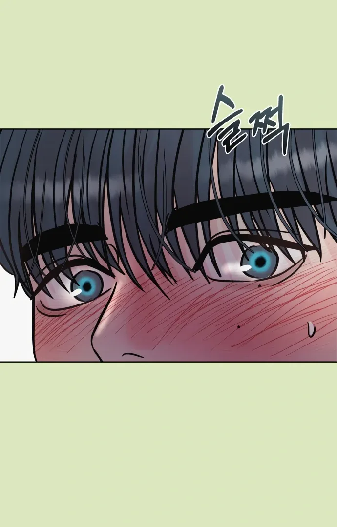 Zero Sense Chapter 5 page 30