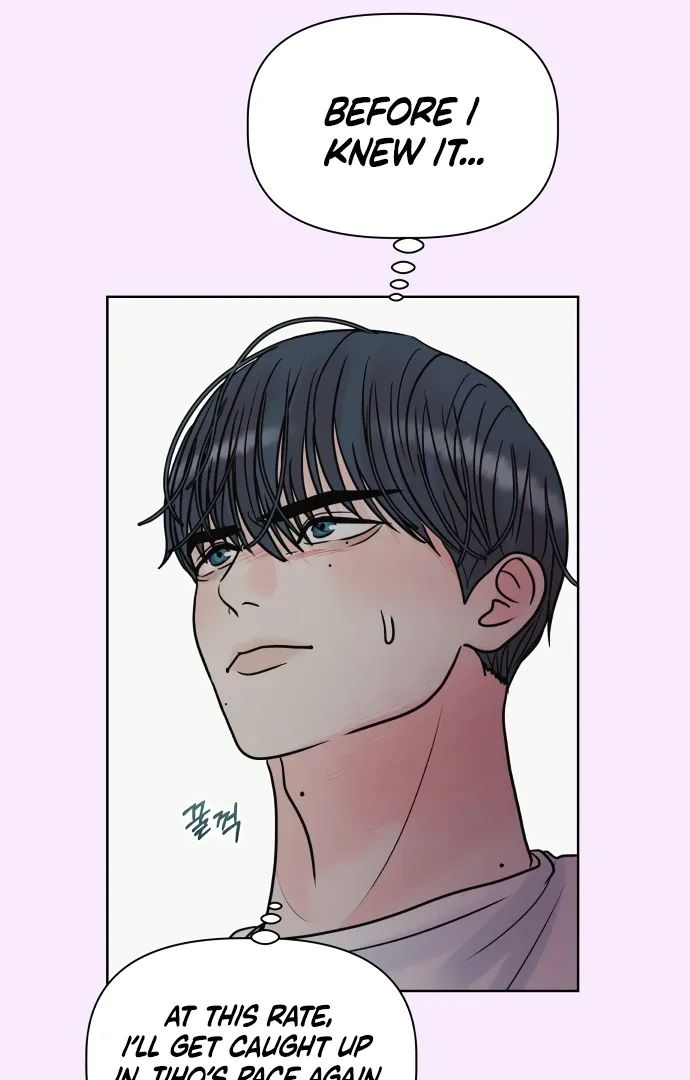 Zero Sense Chapter 5 page 15
