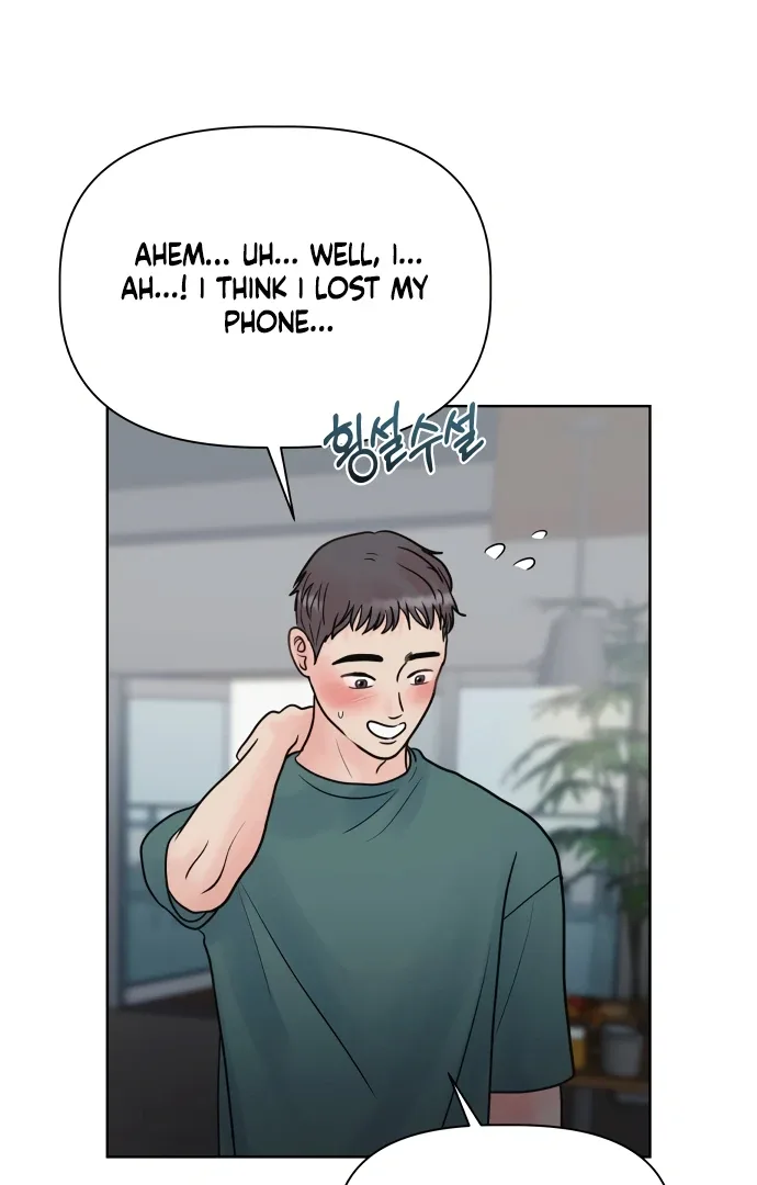 Zero Sense Chapter 5 page 50