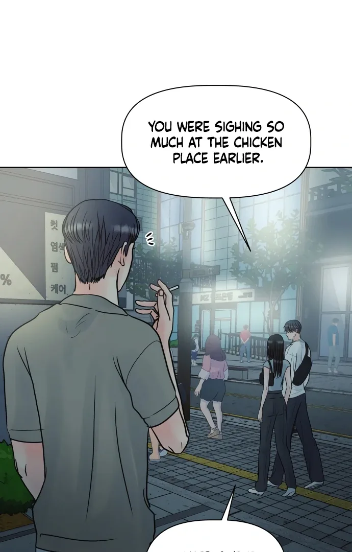 Zero Sense Chapter 5 page 76