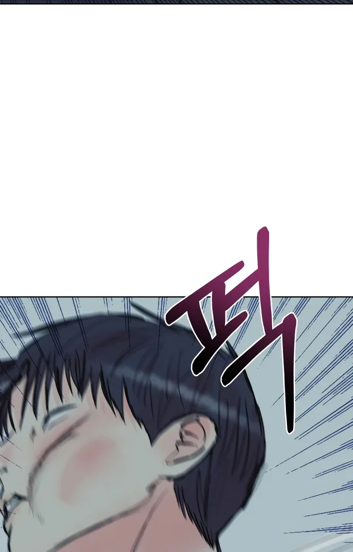 Zero Sense Chapter 5 page 108