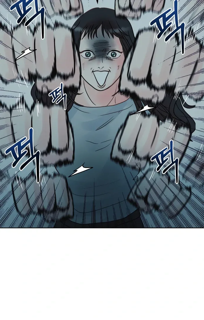 Zero Sense Chapter 6 page 35