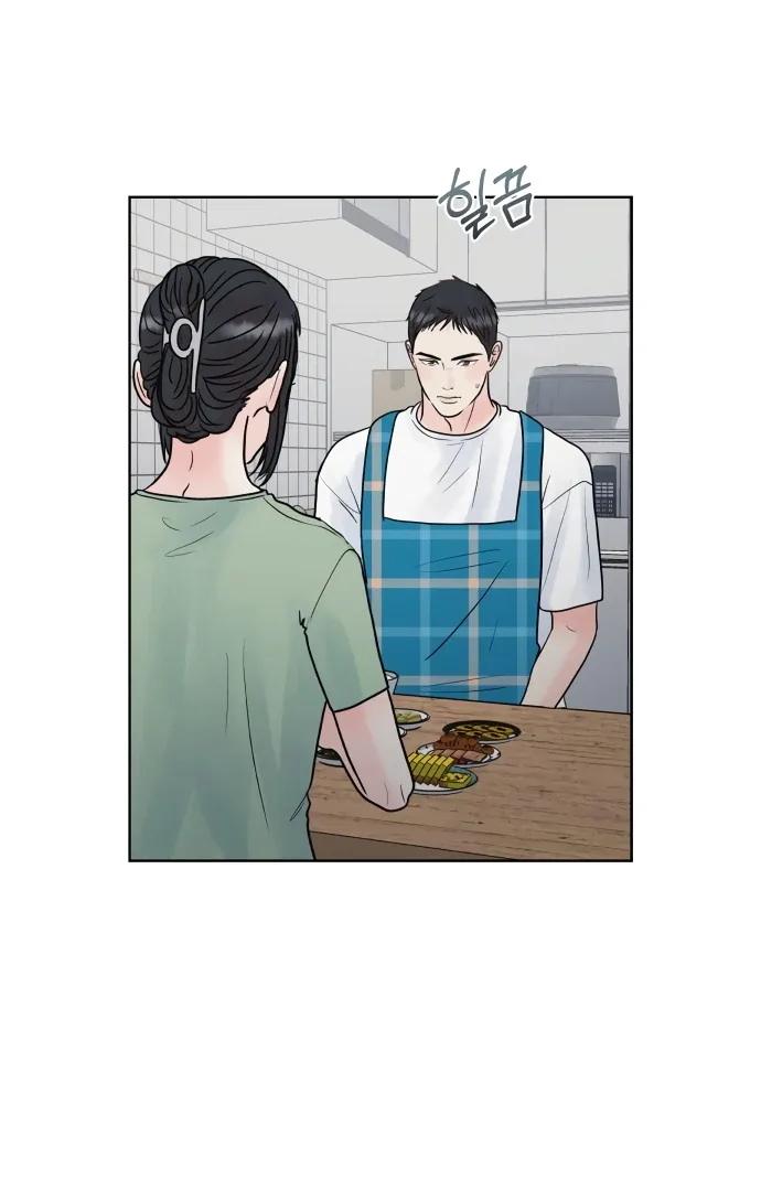 Zero Sense Chapter 6 page 70