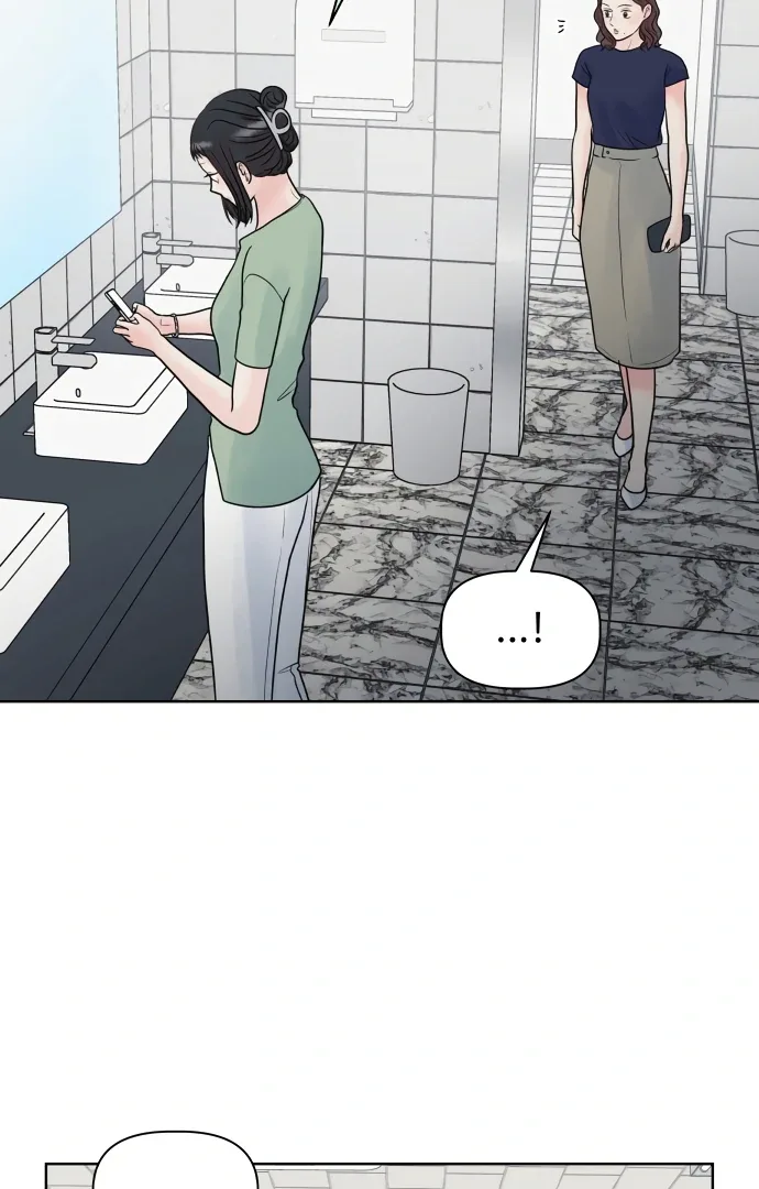 Zero Sense Chapter 6 page 77