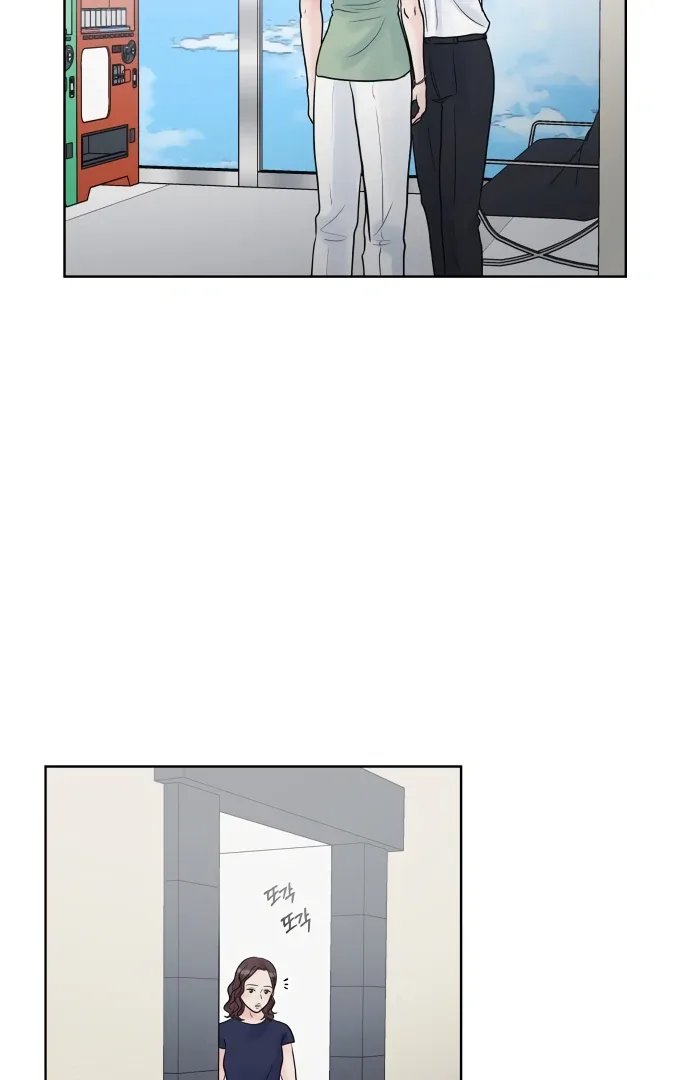 Zero Sense Chapter 6 page 90