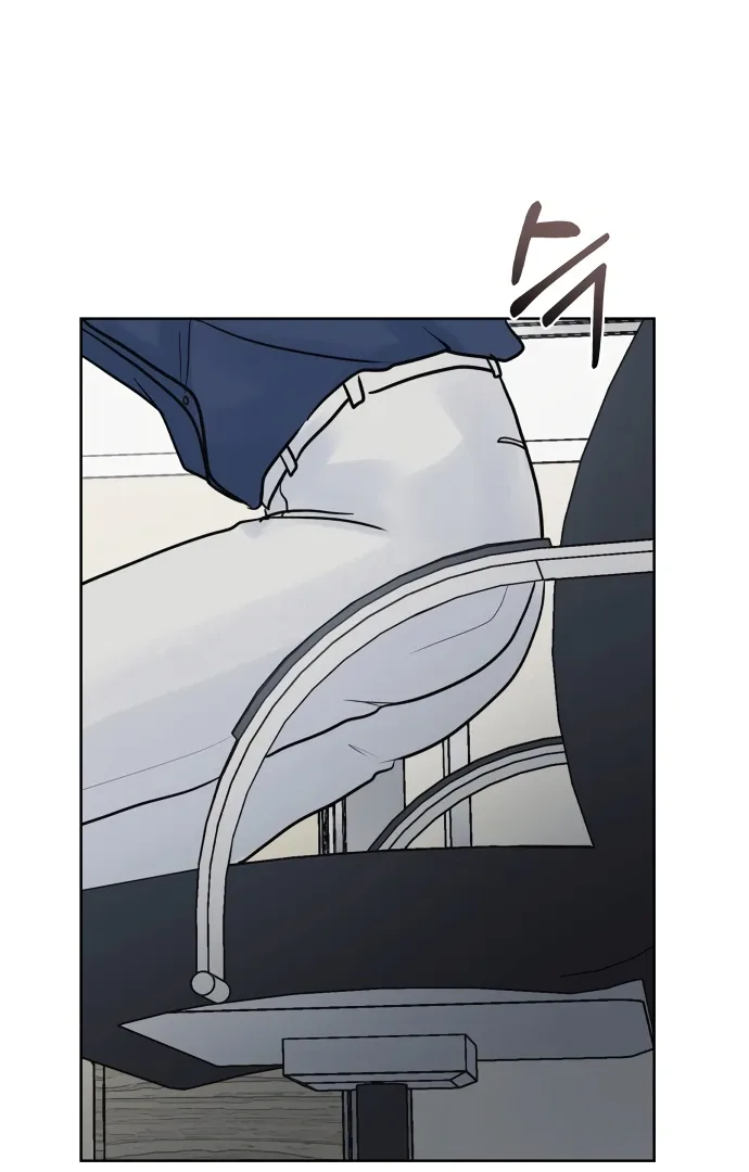 Zero Sense Chapter 6 page 98