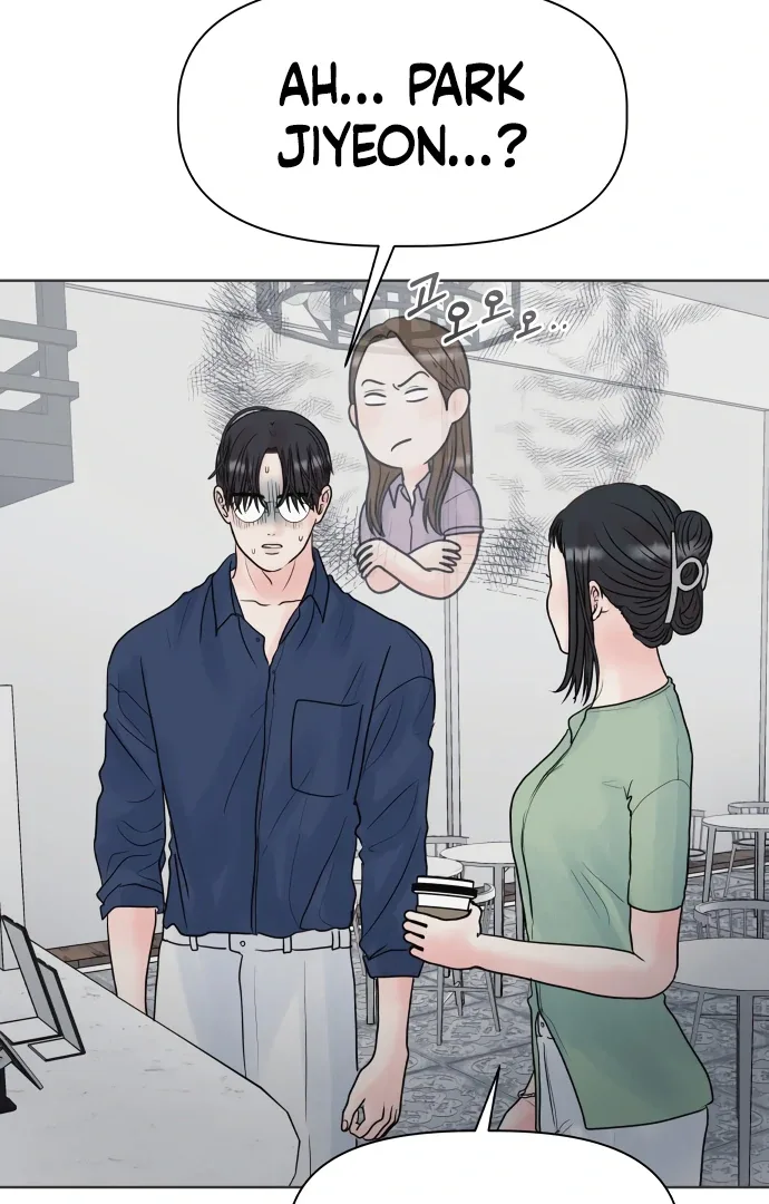Zero Sense Chapter 7 page 6