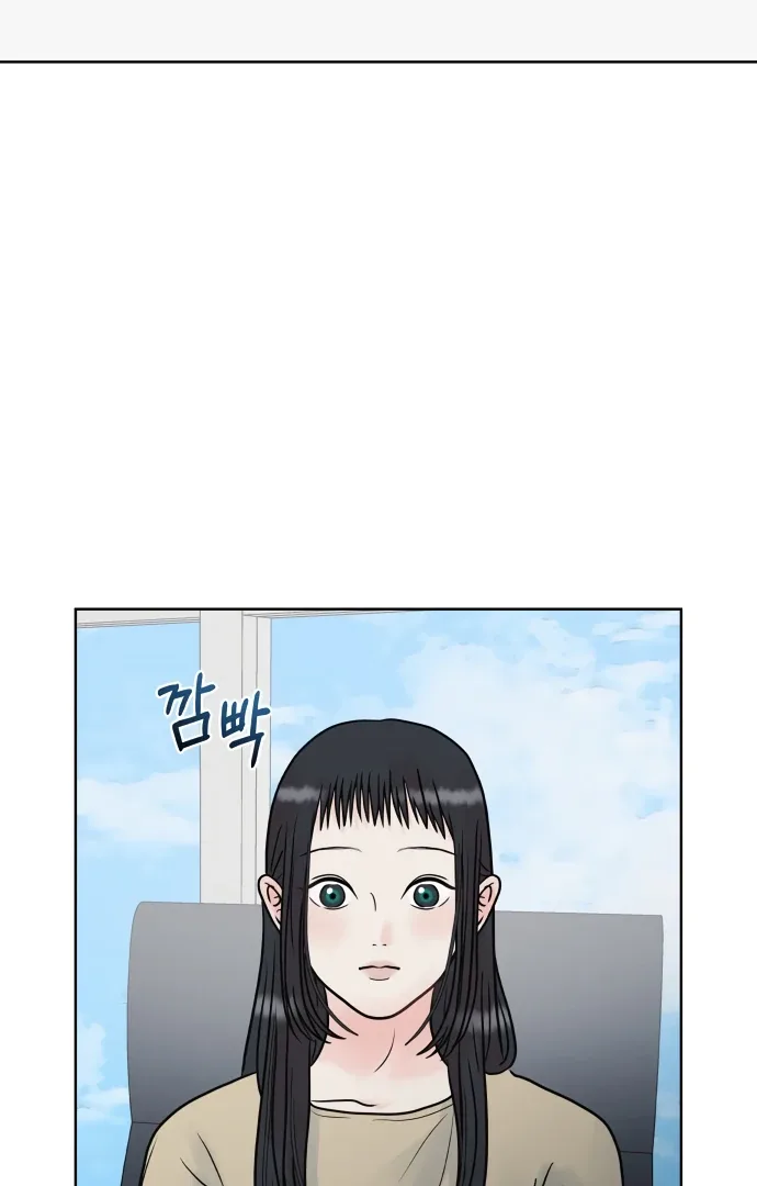 Zero Sense Chapter 7 page 35