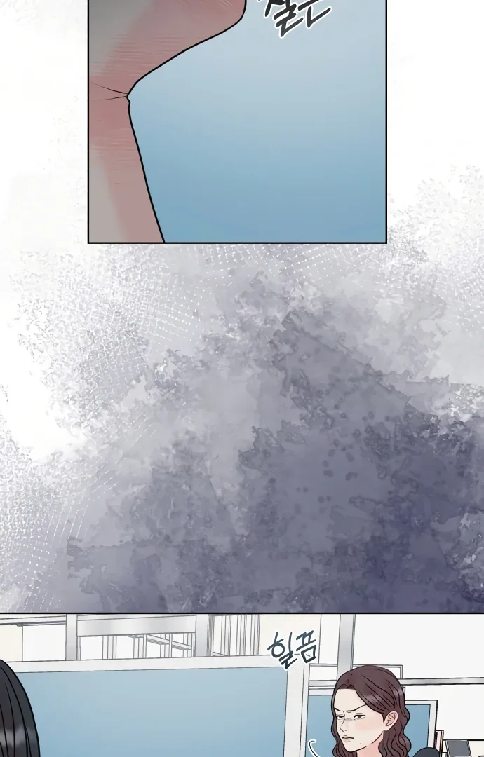 Zero Sense Chapter 7 page 59