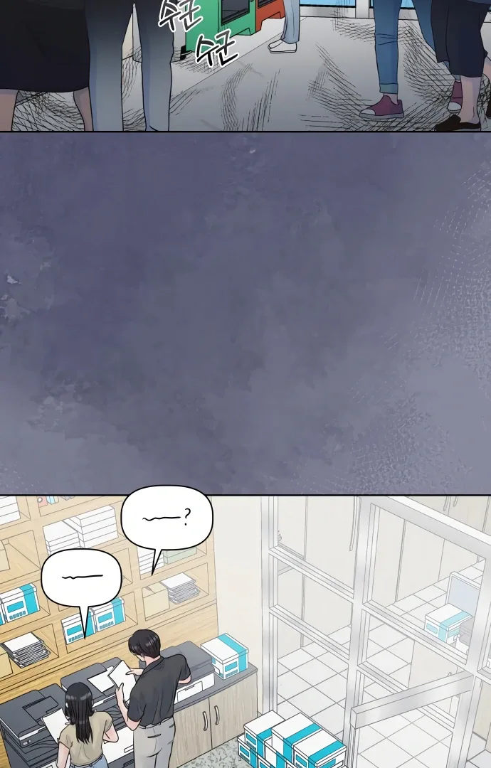 Zero Sense Chapter 7 page 64
