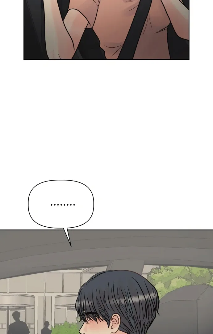Zero Sense Chapter 8 page 6