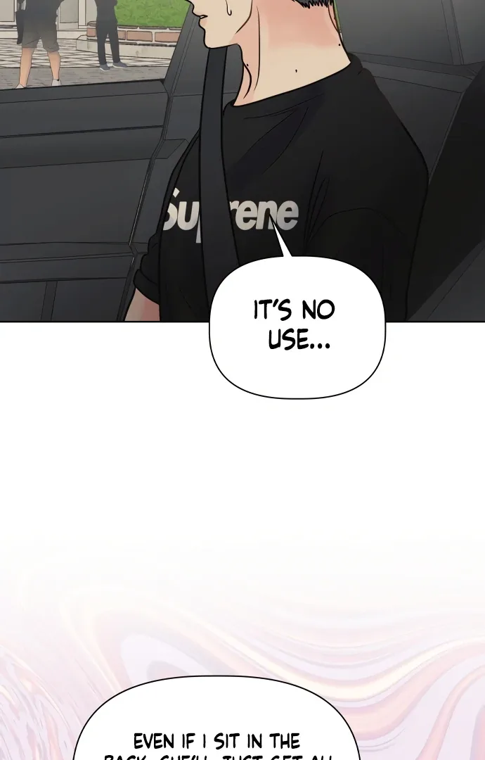 Zero Sense Chapter 8 page 7