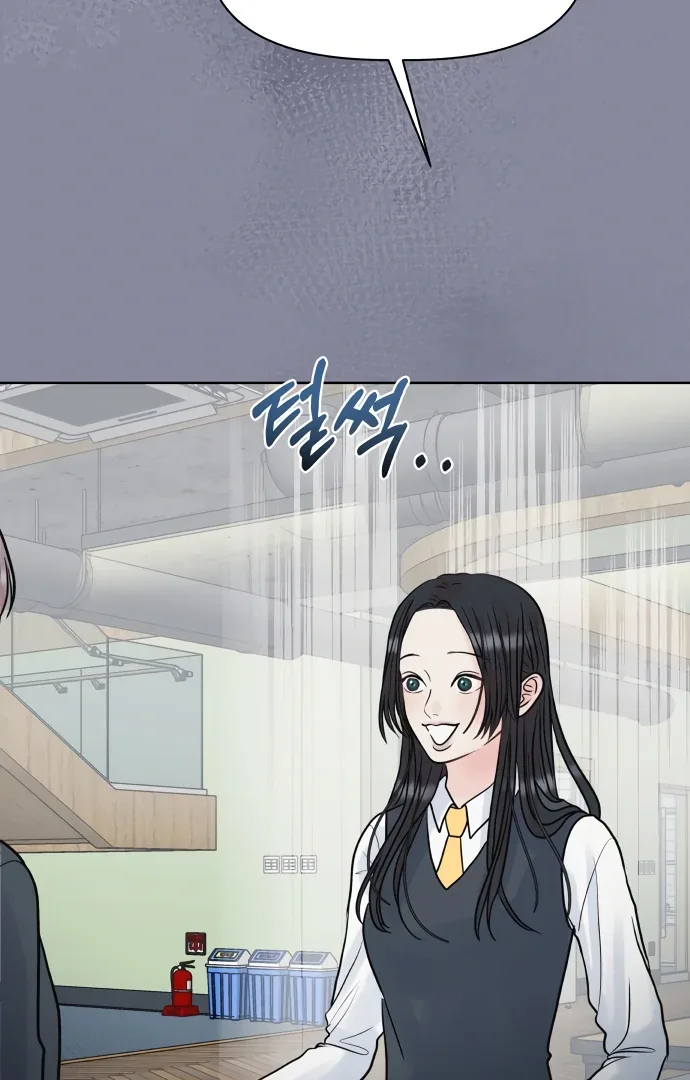 Zero Sense Chapter 8 page 59
