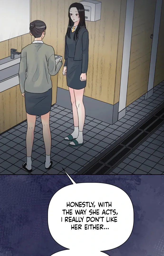 Zero Sense Chapter 8 page 79