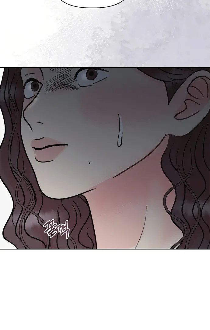 Zero Sense Chapter 8 page 121