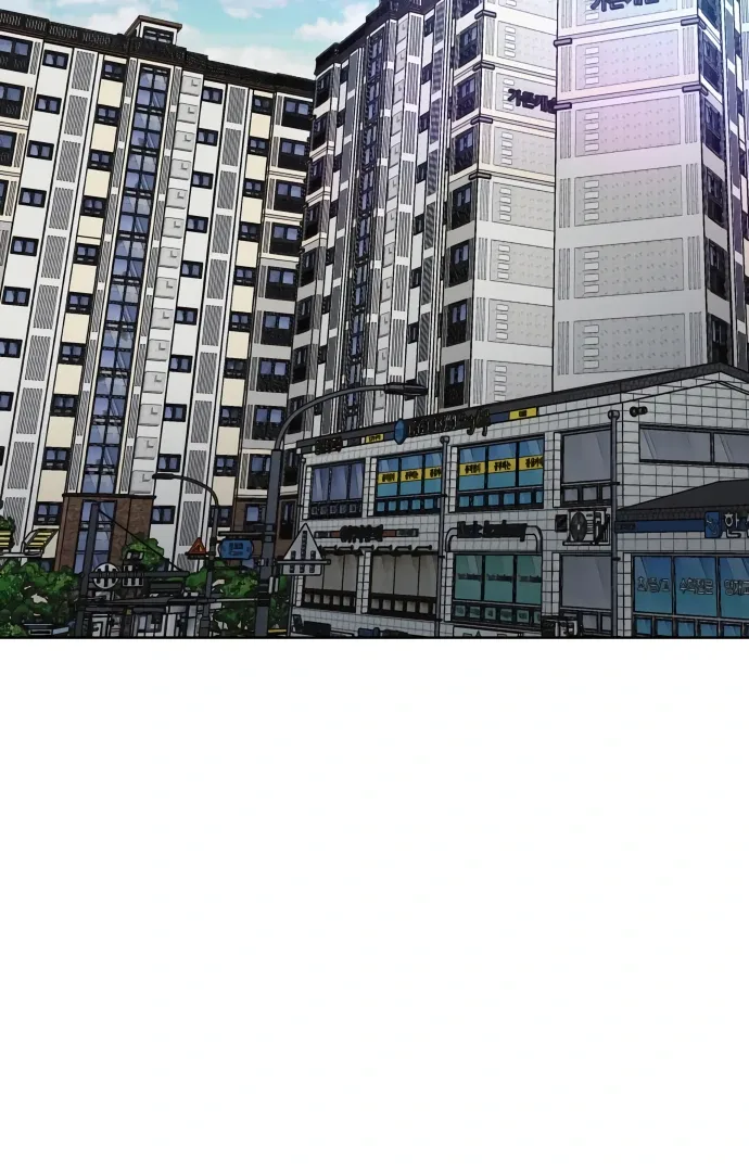 Zero Sense Chapter 9 page 2