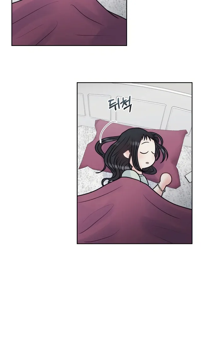 Zero Sense Chapter 9 page 6
