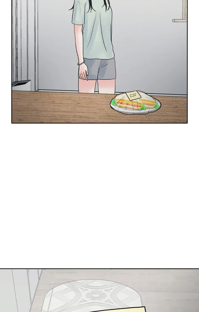 Zero Sense Chapter 9 page 11