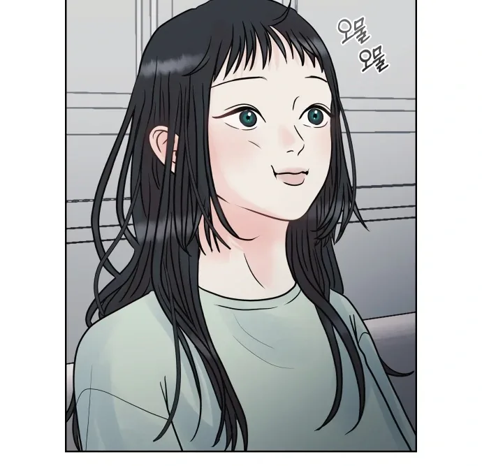 Zero Sense Chapter 9 page 15
