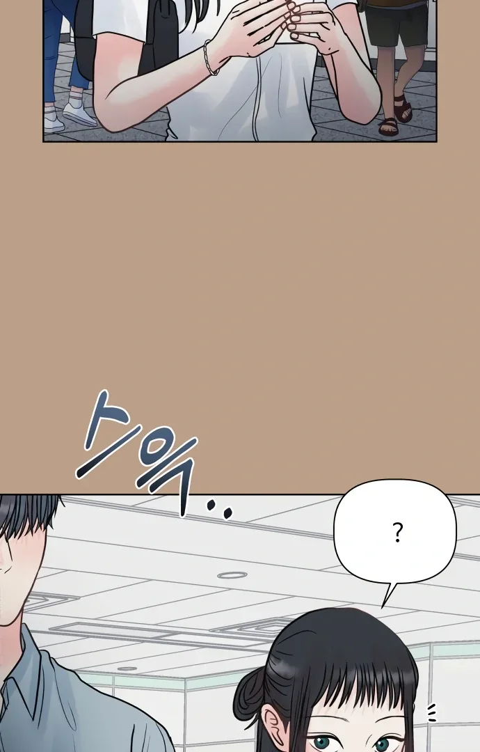 Zero Sense Chapter 9 page 20