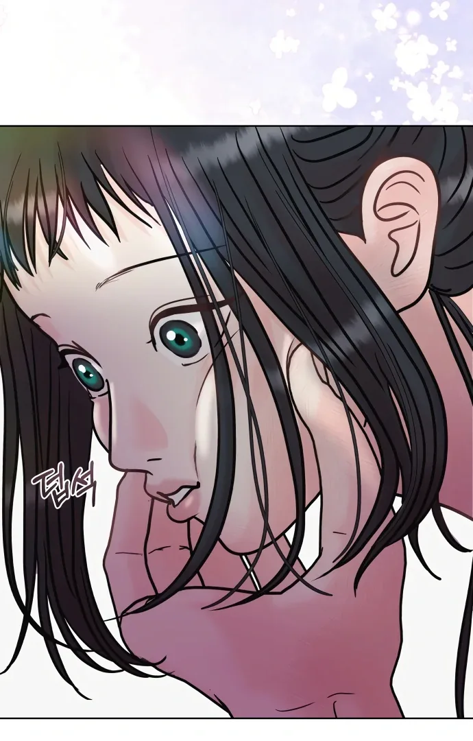 Zero Sense Chapter 9 page 72
