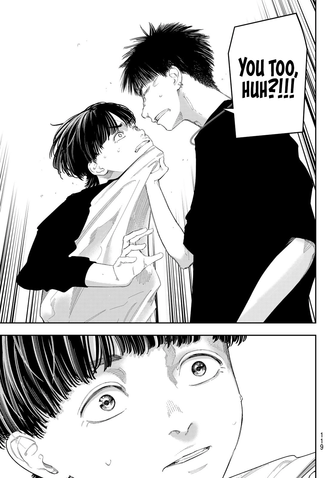 Zero To Hyaku Chapter 11 page 5