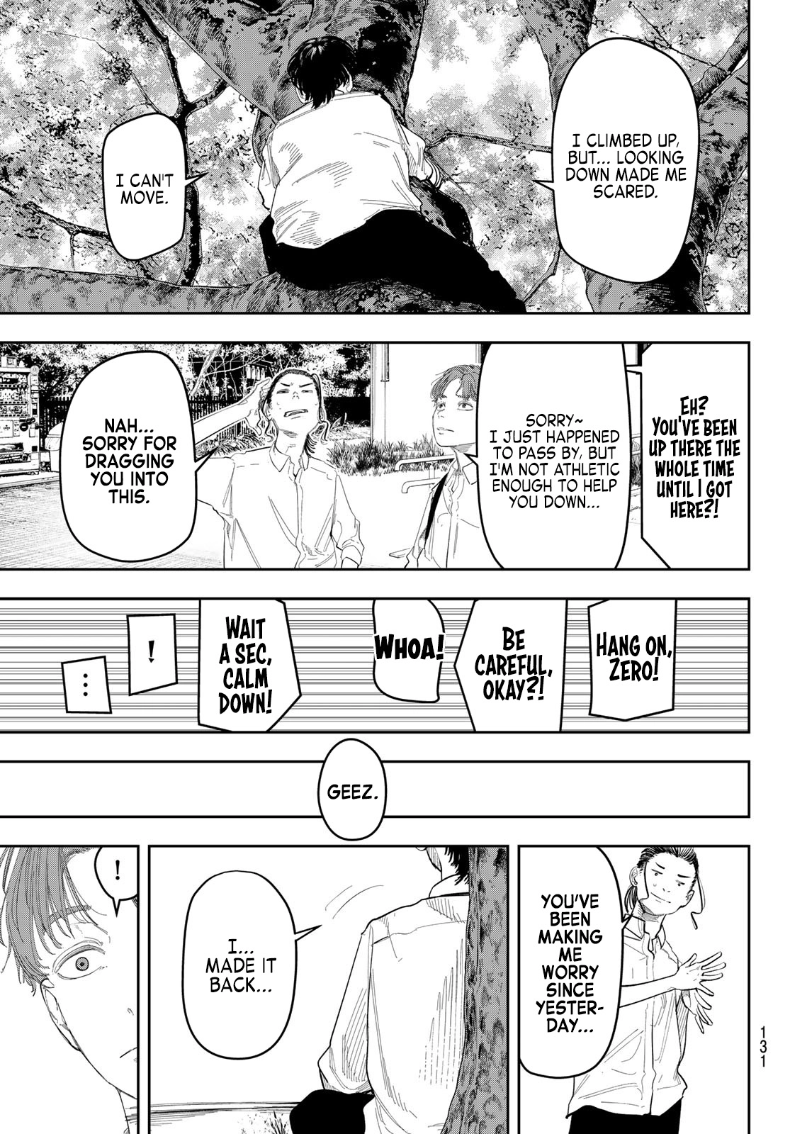 Zero To Hyaku Chapter 11 page 17