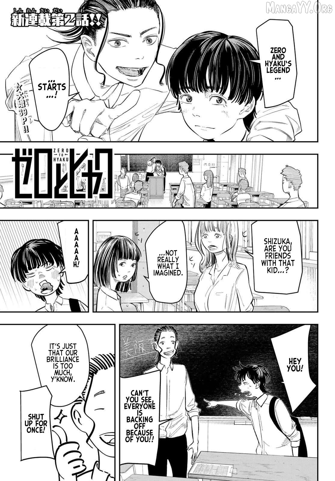 Zero To Hyaku Chapter 2 page 1