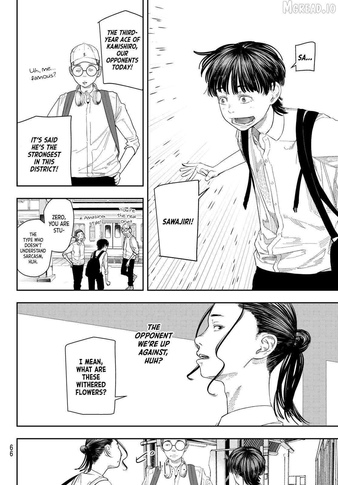 Zero To Hyaku Chapter 4 page 6