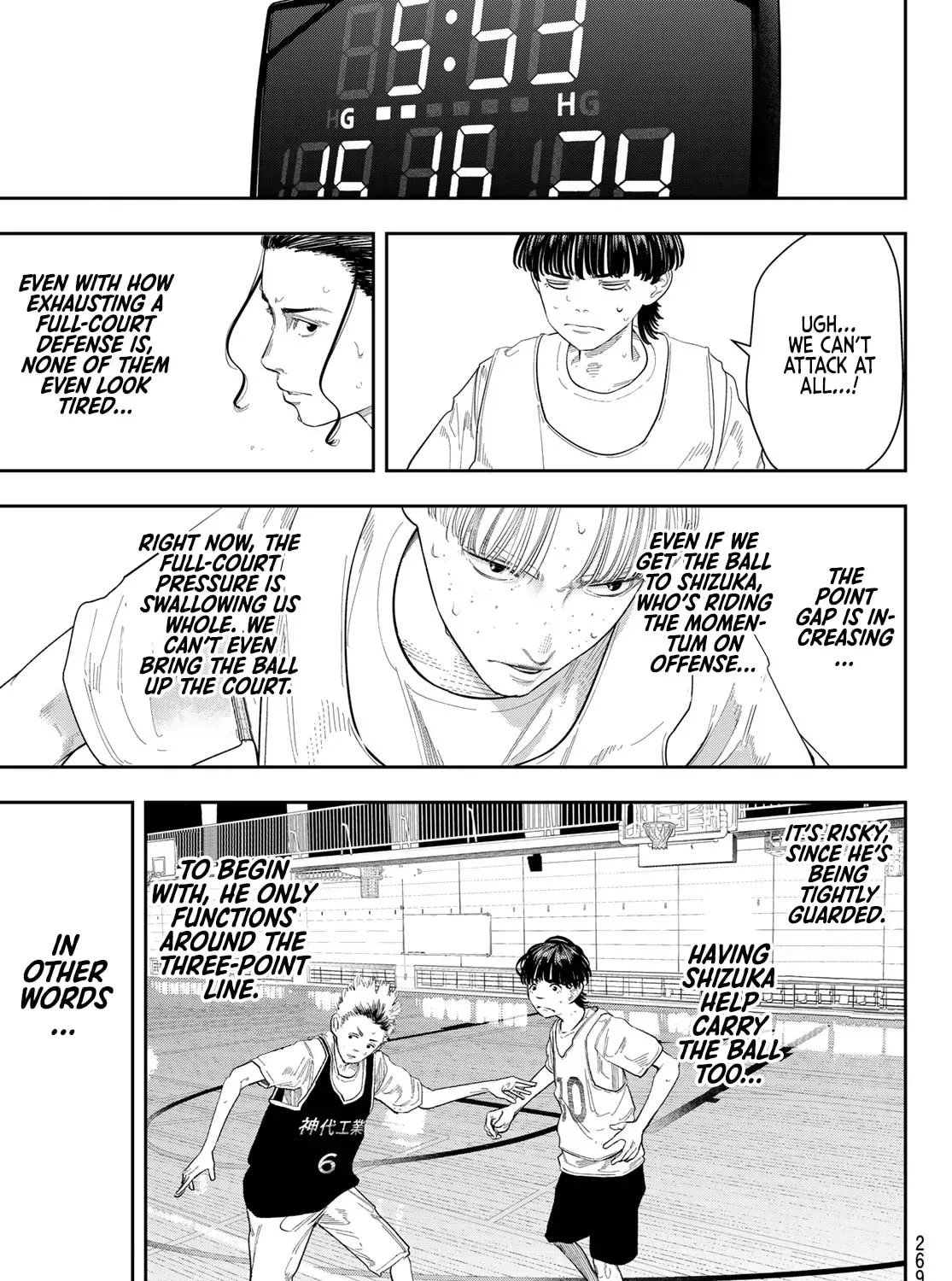 Zero To Hyaku Chapter 6 page 26