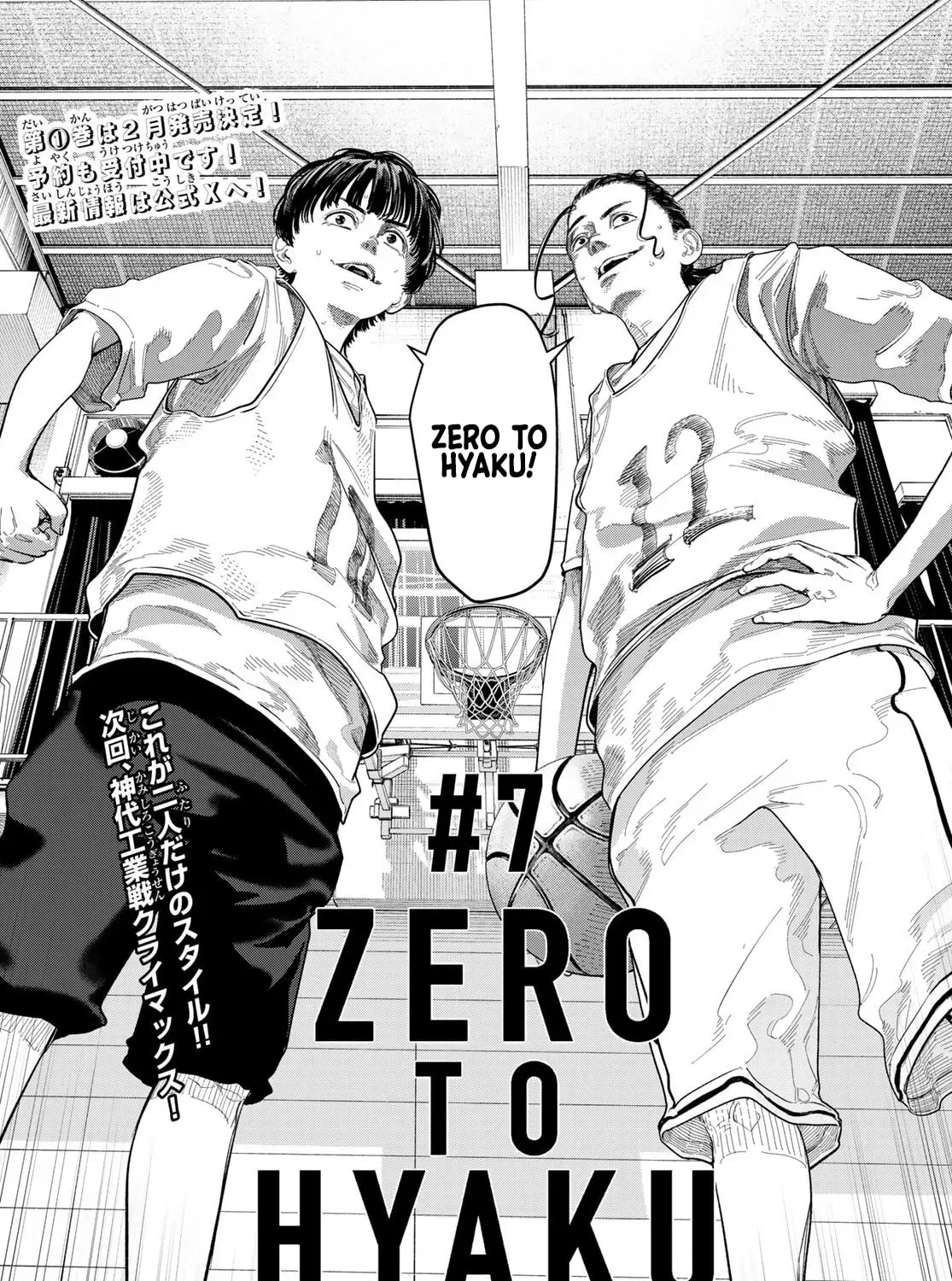 Zero To Hyaku Chapter 7 page 37