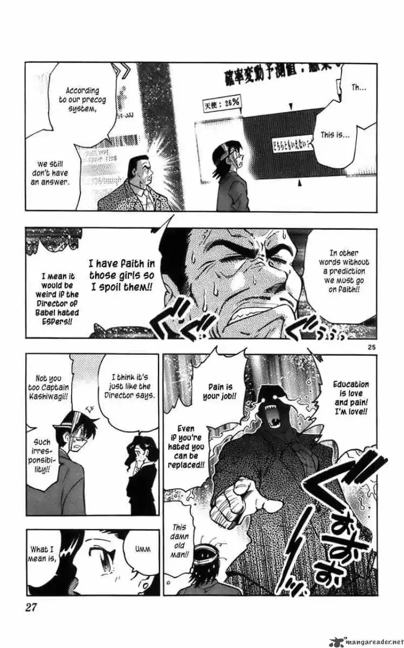 Zettai Karen Children Chapter 1 page 28