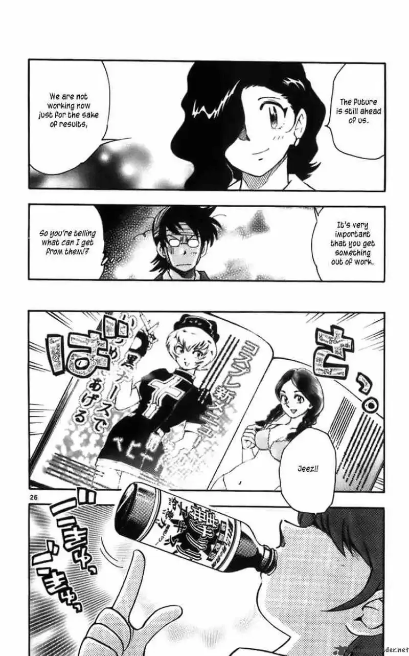Zettai Karen Children Chapter 1 page 29